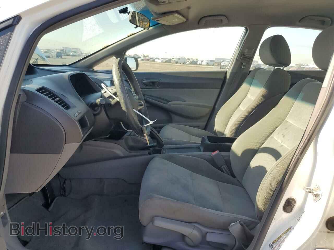 2010 HONDA CIVIC - VIN: 19XFA1F31AE041938 - Фото 7