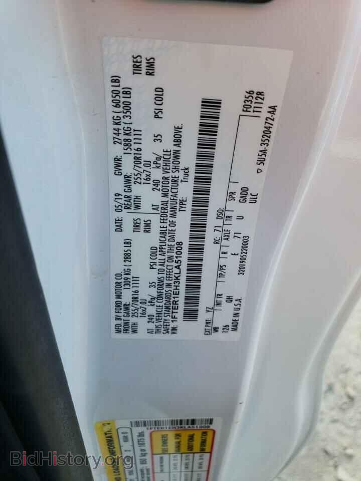 2019 FORD RANGER - VIN: 1FTER1EH3KLA51008 - Фото 12