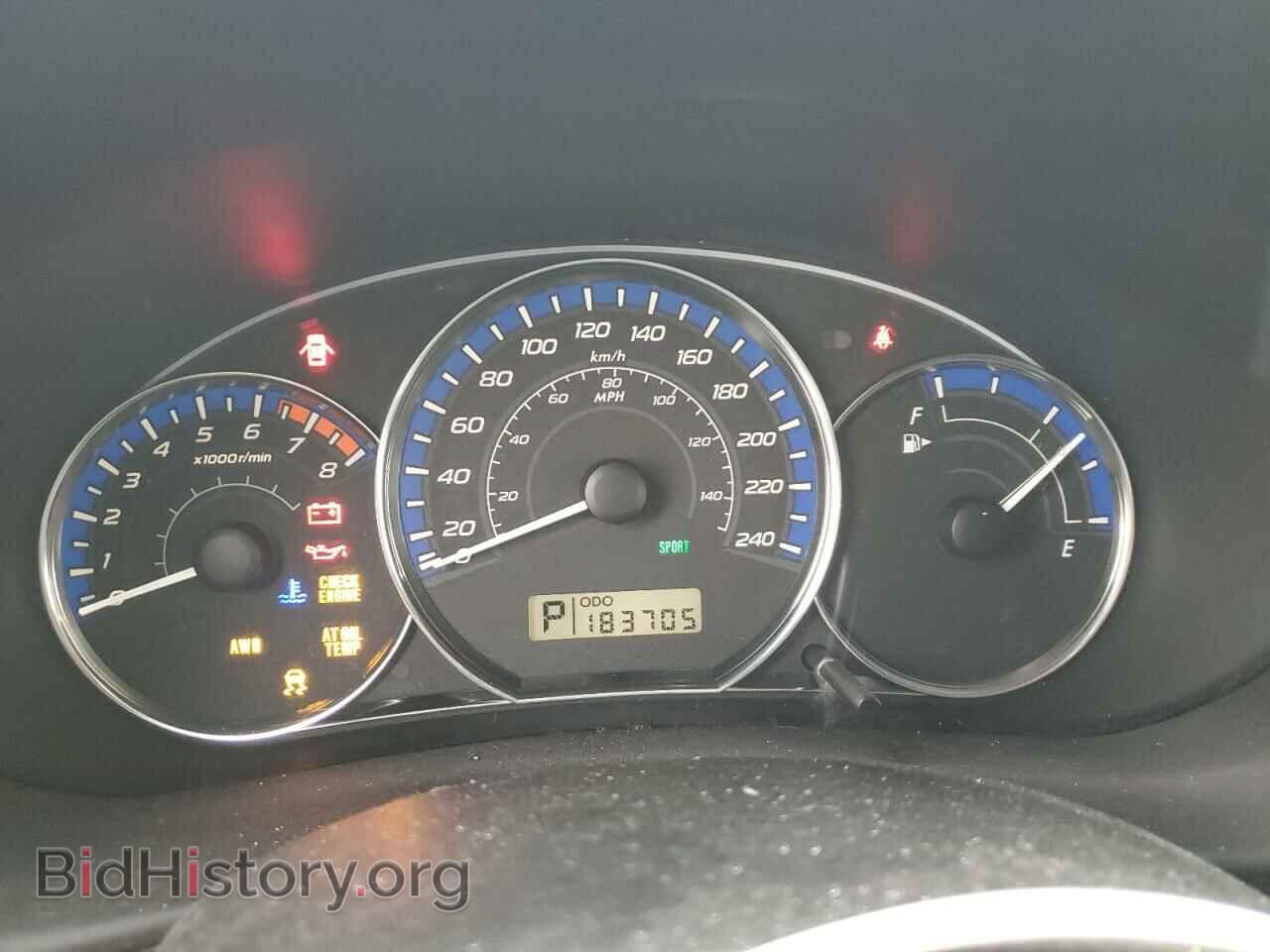 2012 SUBARU FORESTER - VIN: JF2SHCEC4CH408868 - Фото 9