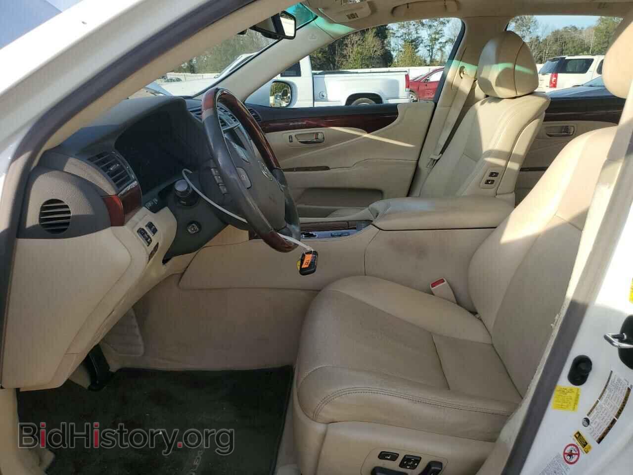 2011 LEXUS LS460 - VIN: JTHGL5EF1B5044500 - Photo 7