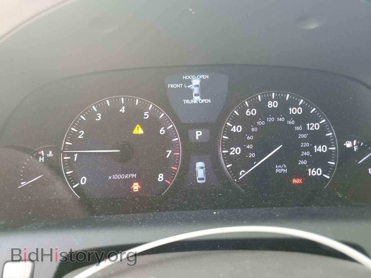 2011 LEXUS LS460 - VIN: JTHGL5EF1B5044500 - Photo 9
