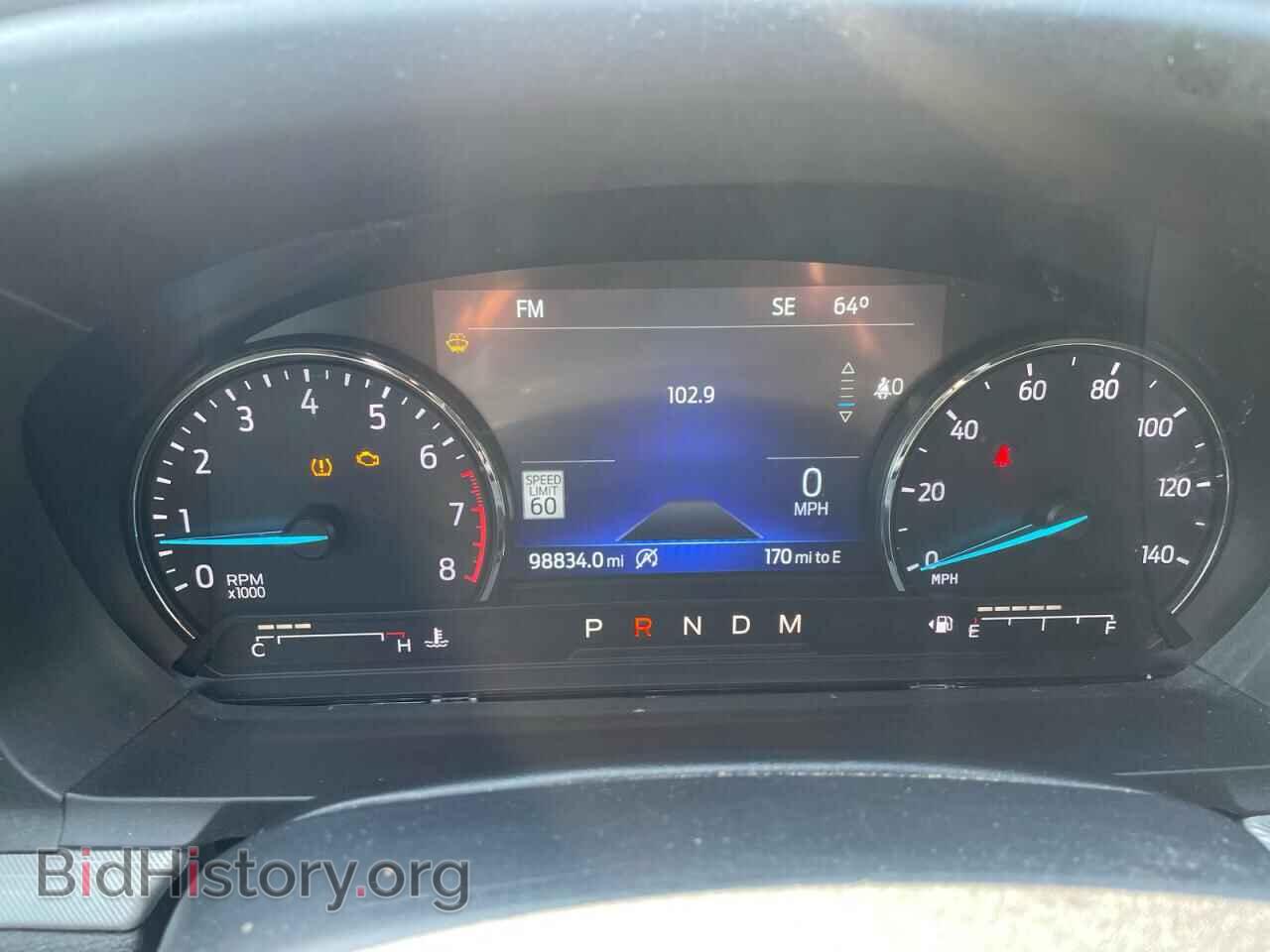 2020 FORD EXPLORER - VIN: 1FMSK7DH2LGB21146 - Photo 8