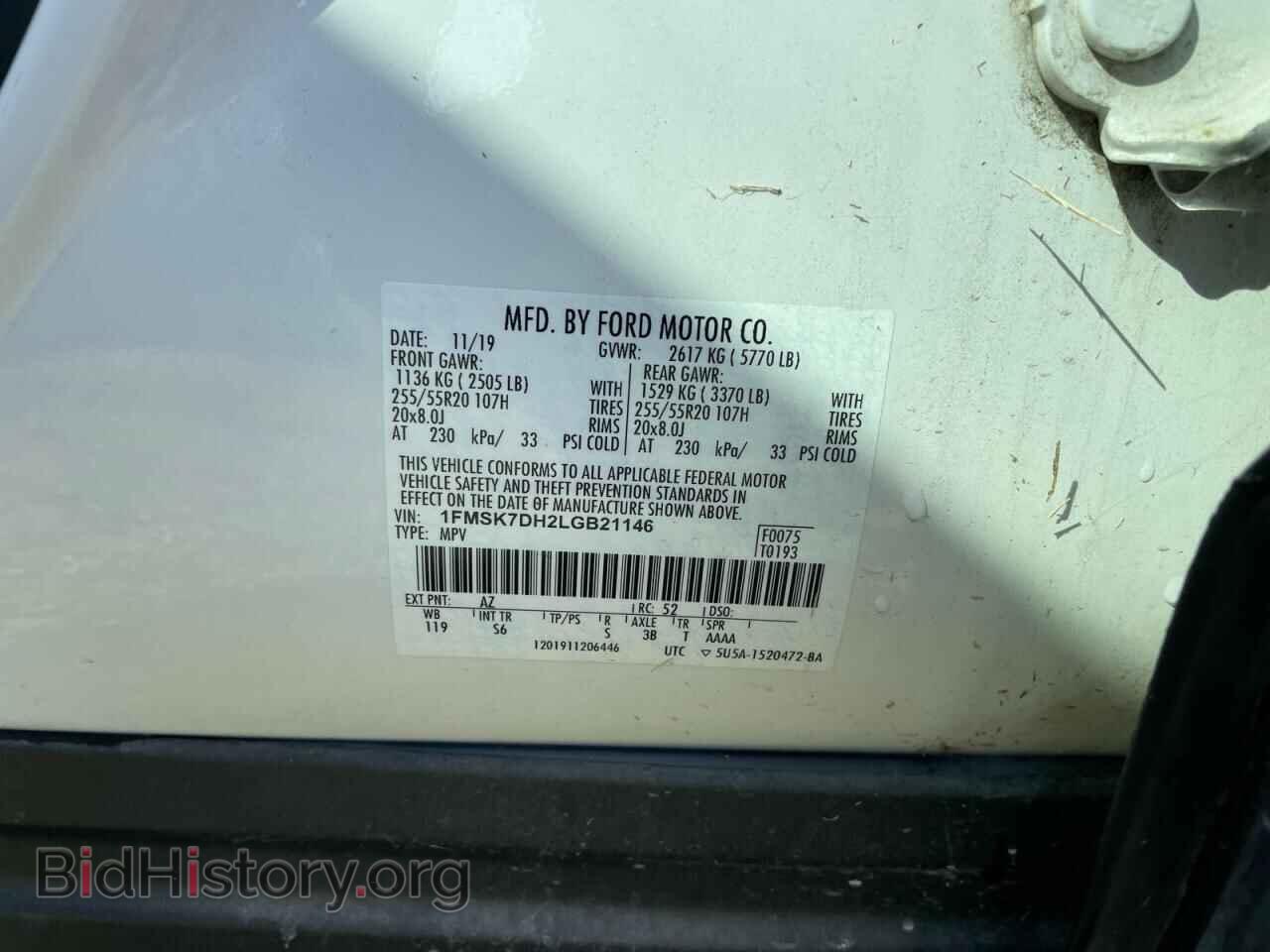 2020 FORD EXPLORER - VIN: 1FMSK7DH2LGB21146 - Photo 10