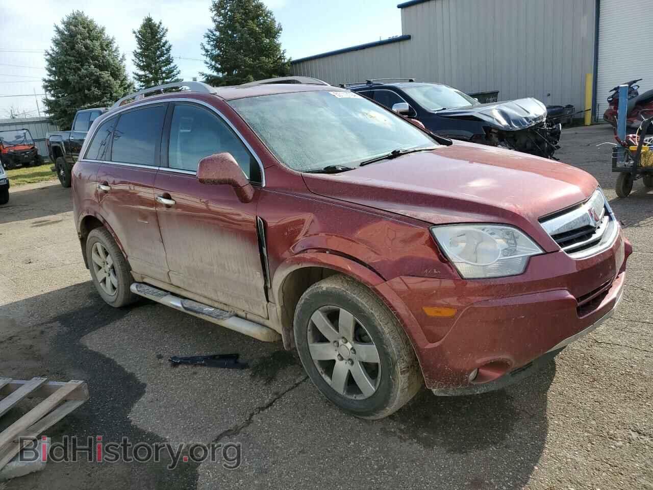 2008 SATURN VUE - VIN: 3GSCL53798S686400 - Фото 4