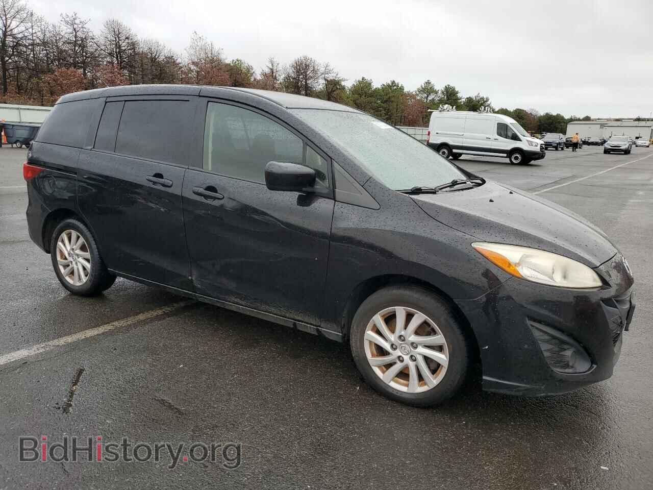 2012 MAZDA All Models - VIN: JM1CW2BL3C0134150 - Фото 4