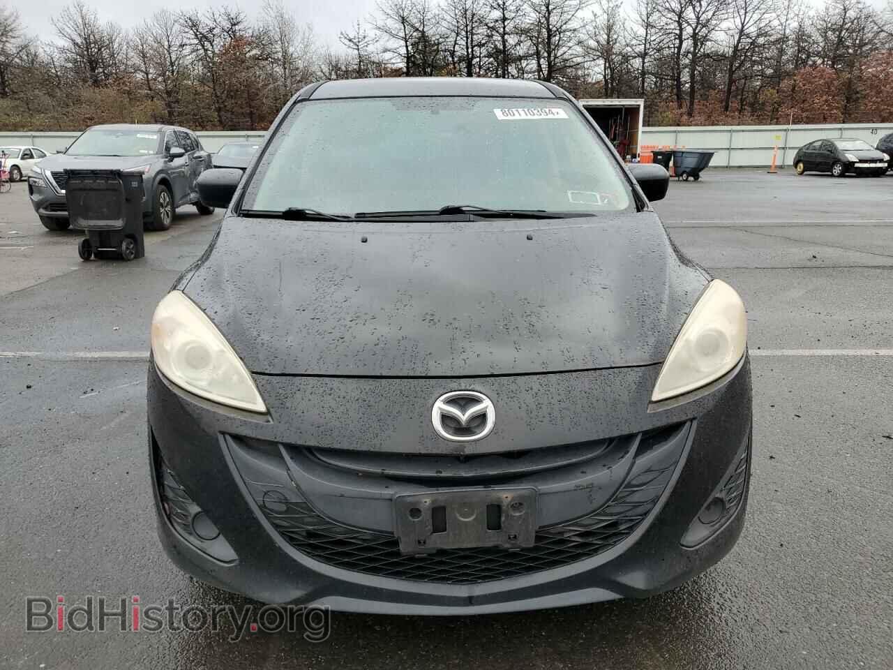 2012 MAZDA All Models - VIN: JM1CW2BL3C0134150 - Фото 5