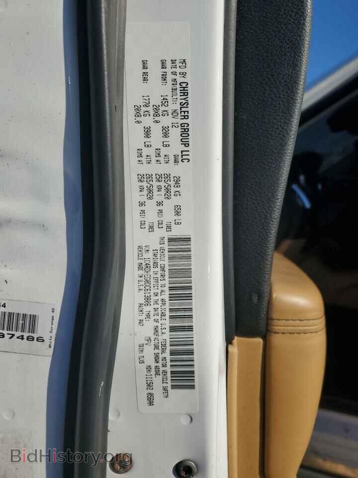 2013 DODGE DURANGO - VIN: 1C4RDHEG0DC613806 - Photo 14