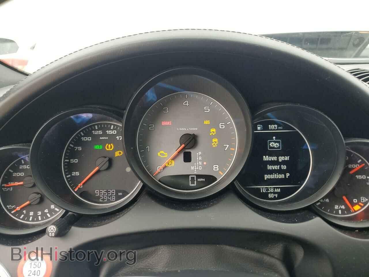 2017 PORSCHE CAYENNE - VIN: WP1AB2A23HLA53729 - Фото 9