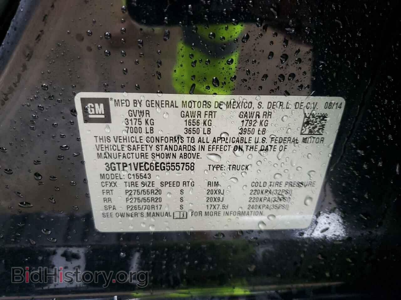 2014 GMC SIERRA - VIN: 3GTP1VEC6EG555758 - Photo 12