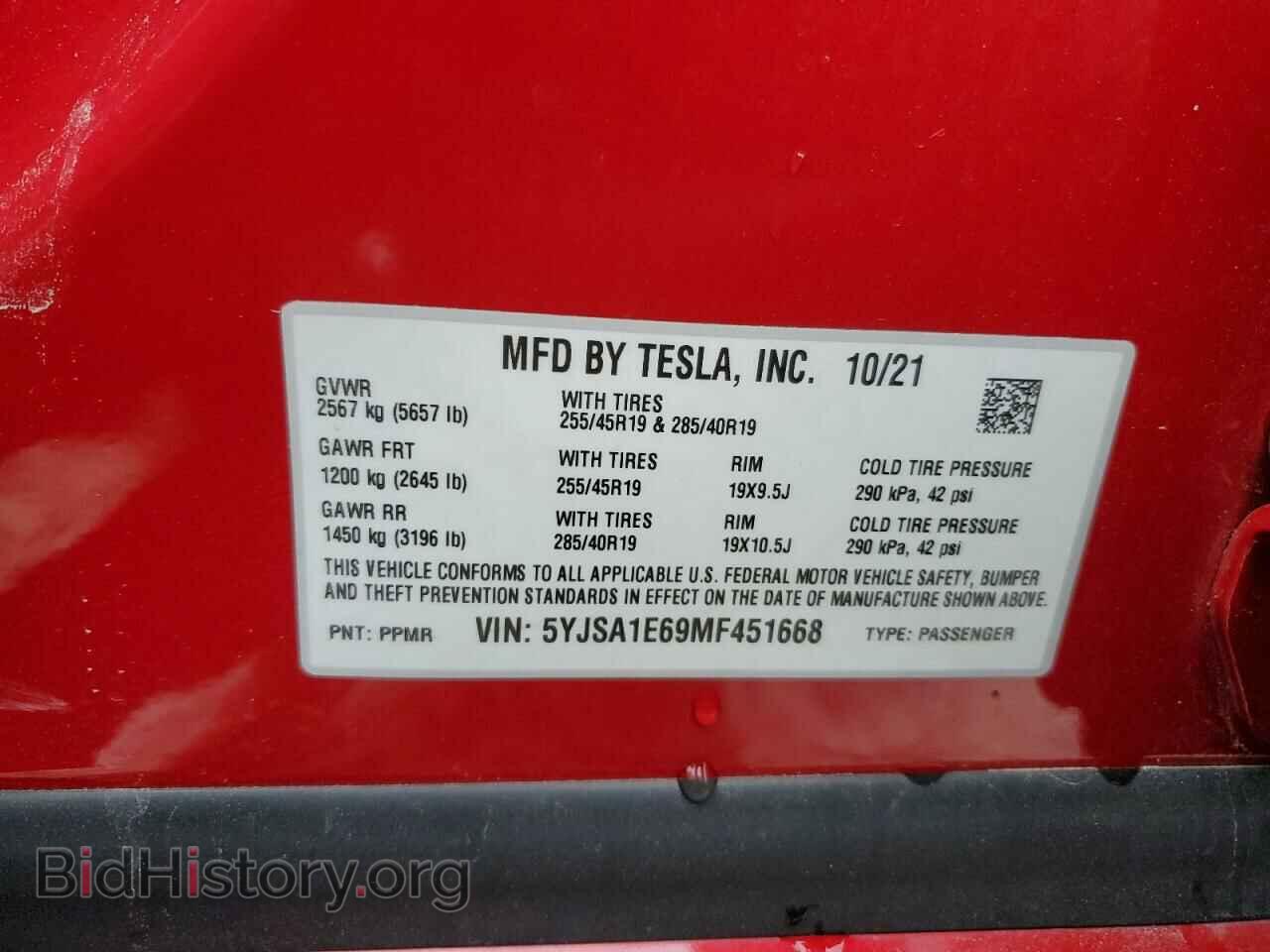 2021 TESLA MODEL S - VIN: 5YJSA1E69MF451668 - Photo 12