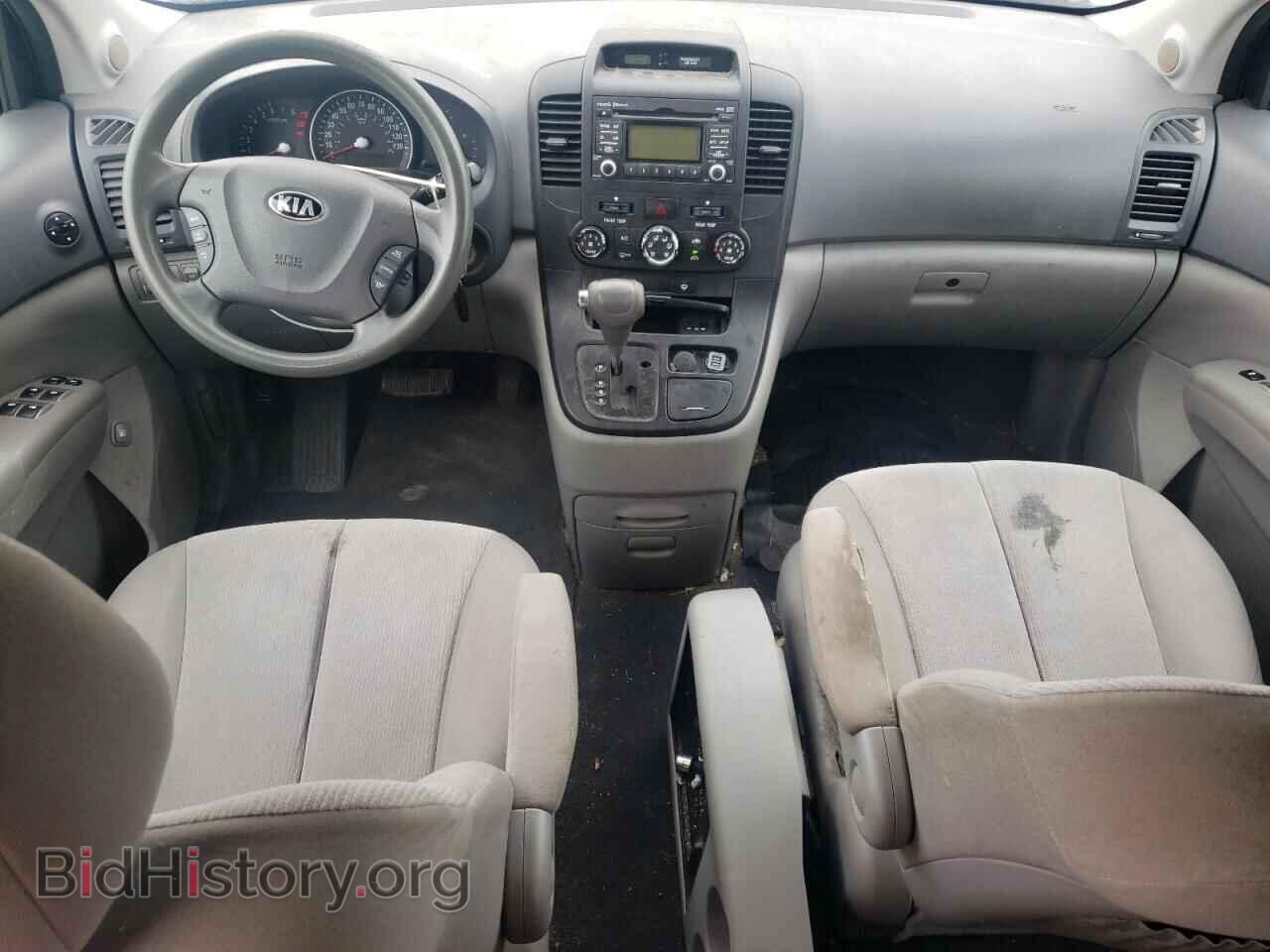 2014 KIA All Models - VIN: KNDMG4C79E6539010 - Фото 8