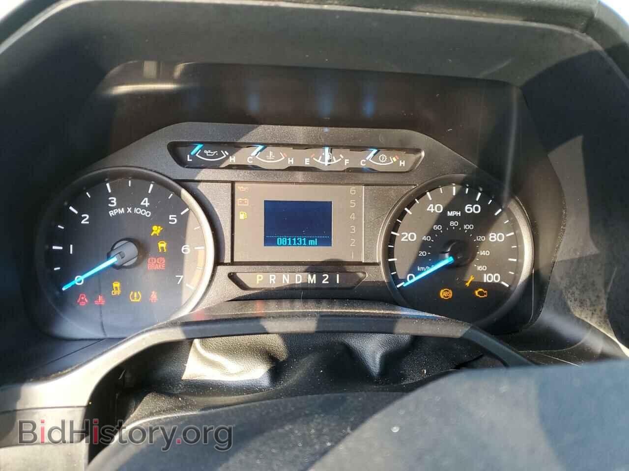2017 FORD F250 - VIN: 1FDBF2A64HEC81834 - Фото 9