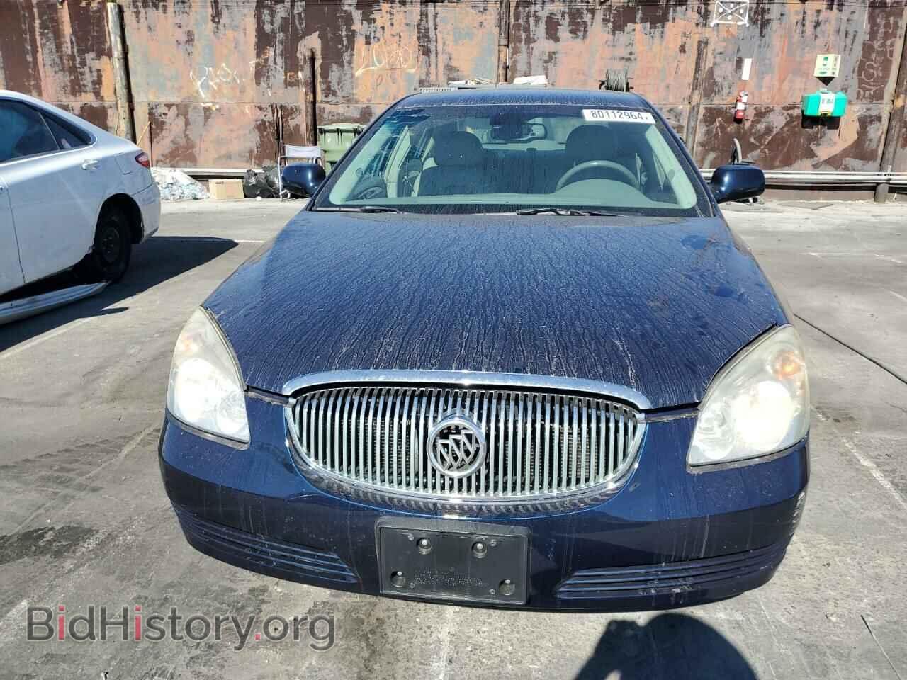 2007 BUICK LUCERNE - VIN: 1G4HD57247U119678 - Фото 5