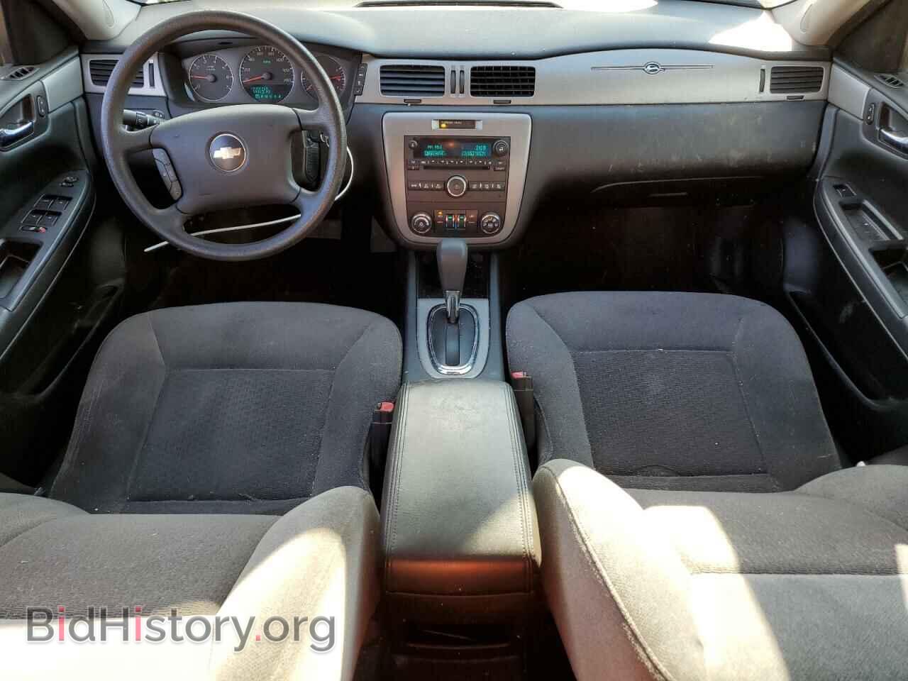 2008 CHEVROLET IMPALA - VIN: 2G1WT58KX81377917 - Фото 8