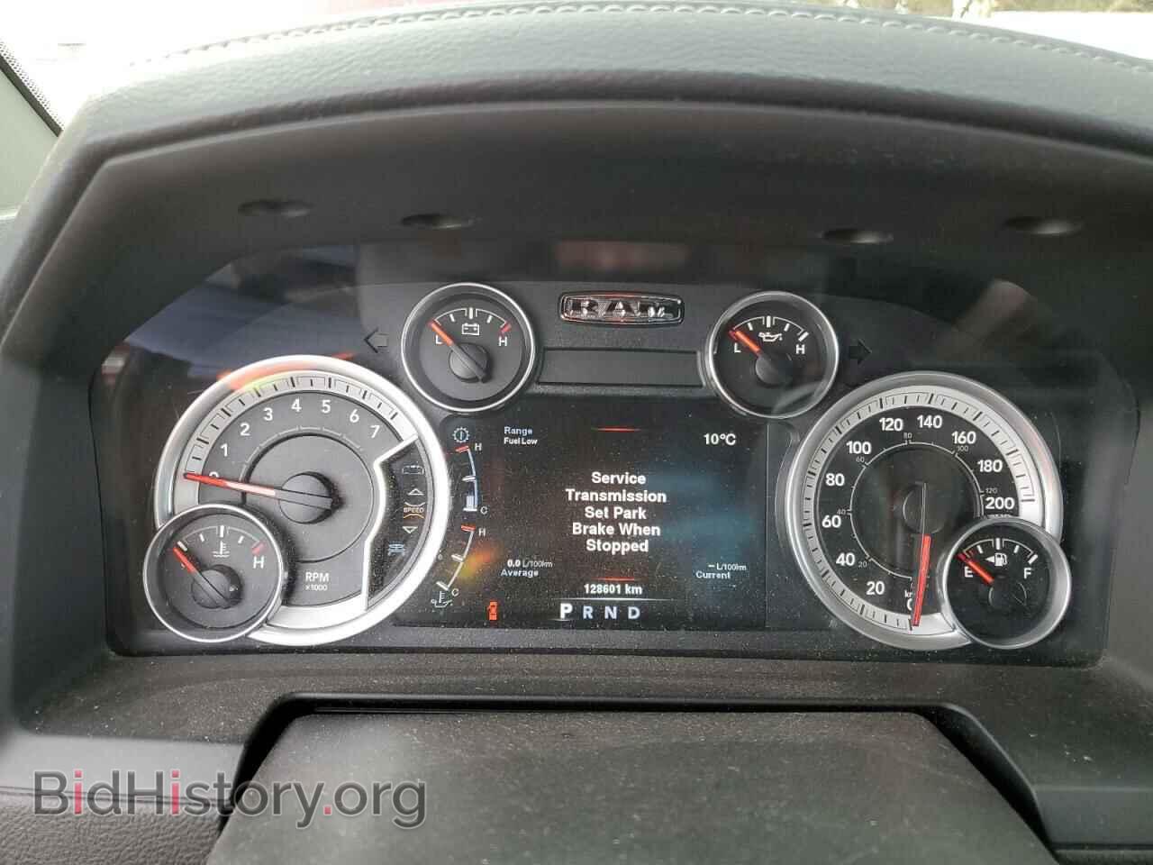 2014 RAM 1500 - VIN: 1C6RR7MT0ES192159 - Фото 9