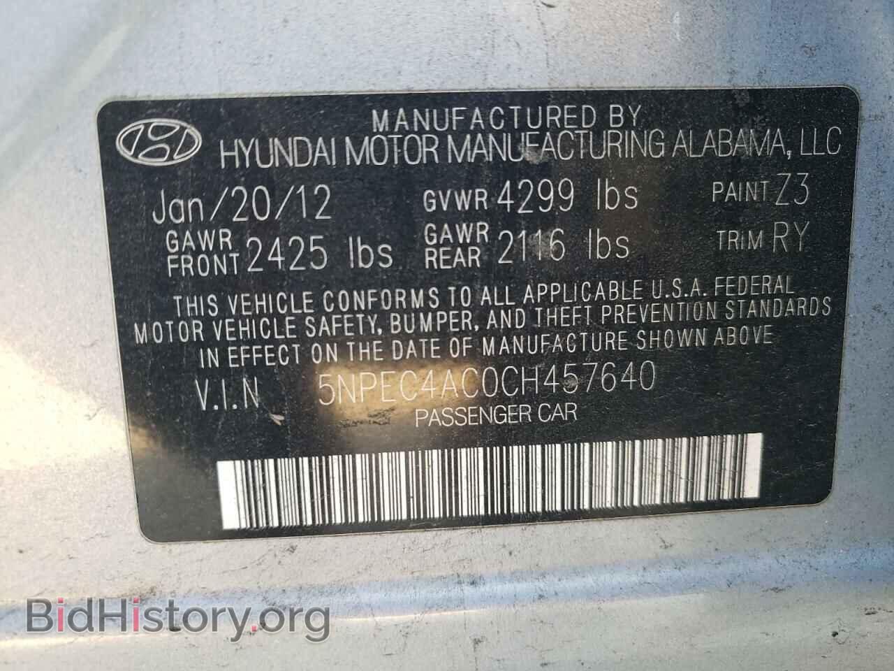 2012 HYUNDAI SONATA - VIN: 5NPEC4AC0CH457640 - Photo 12