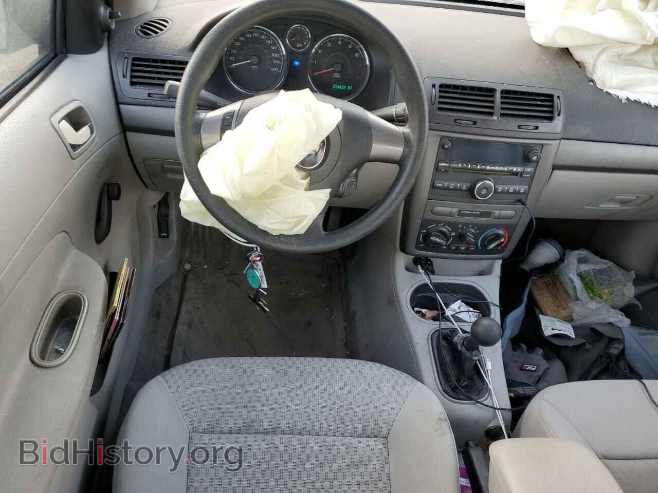 2008 CHEVROLET ALL Models - VIN: 1G1AK58F987328811 - Фото 8