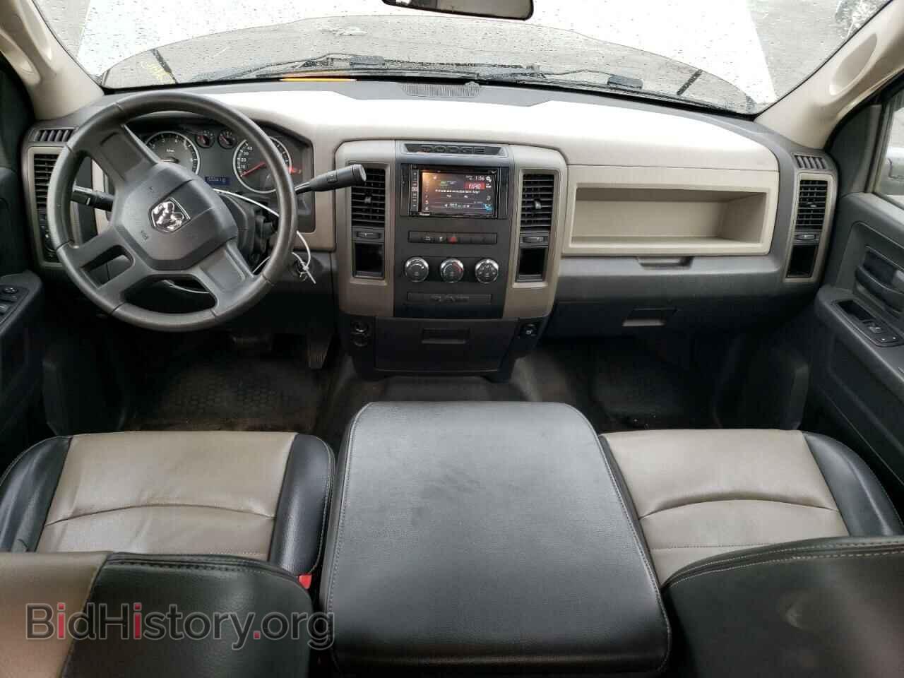 2011 DODGE All Models - VIN: 1D7RB1CP6BS538358 - Photo 8