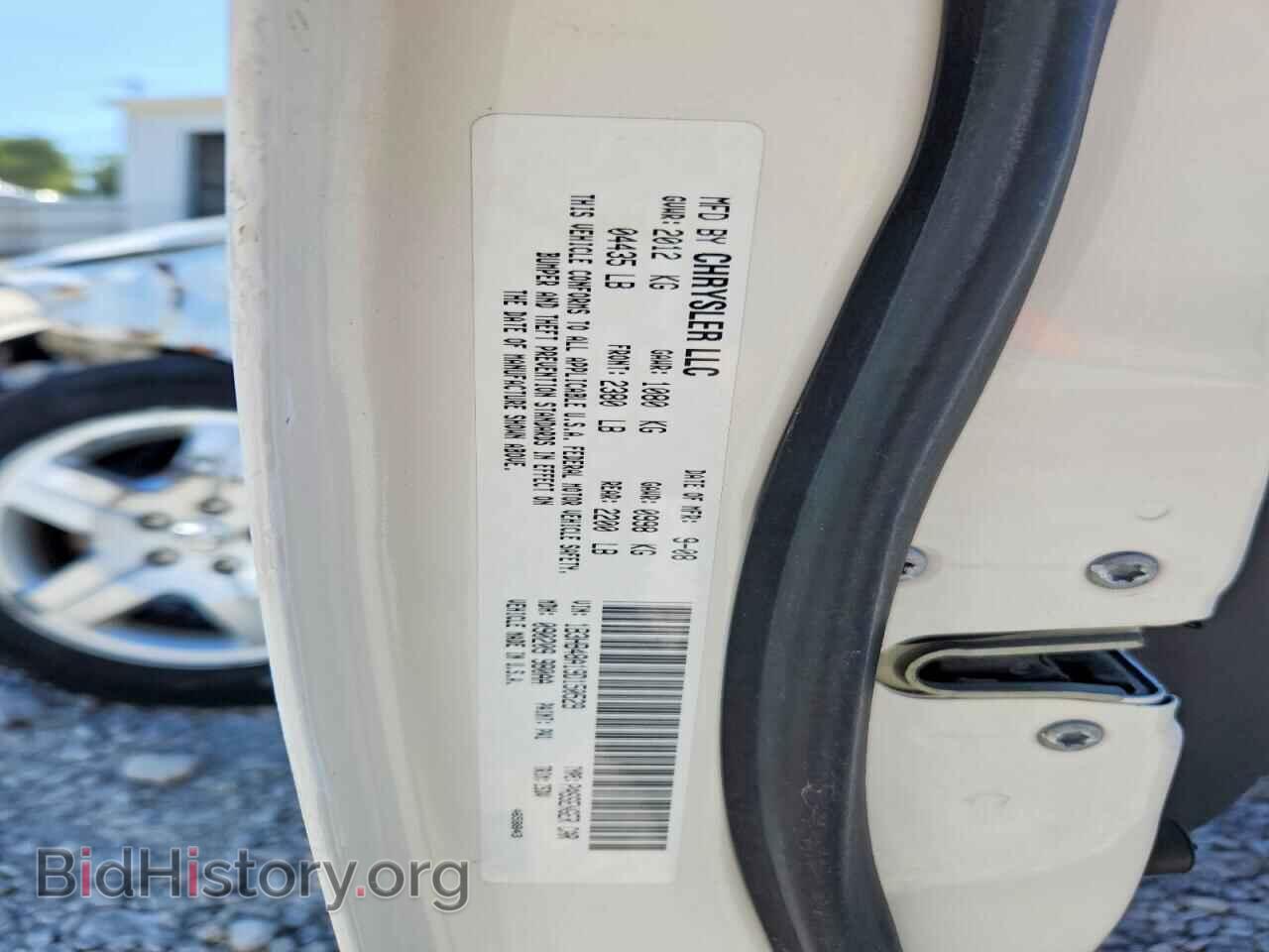 2009 DODGE CALIBER - VIN: 1B3HB48A19D150529 - Фото 12