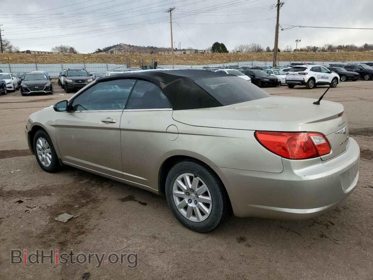 2009 CHRYSLER SEBRING - VIN: 1C3LC45B09N515364 - Фото 2