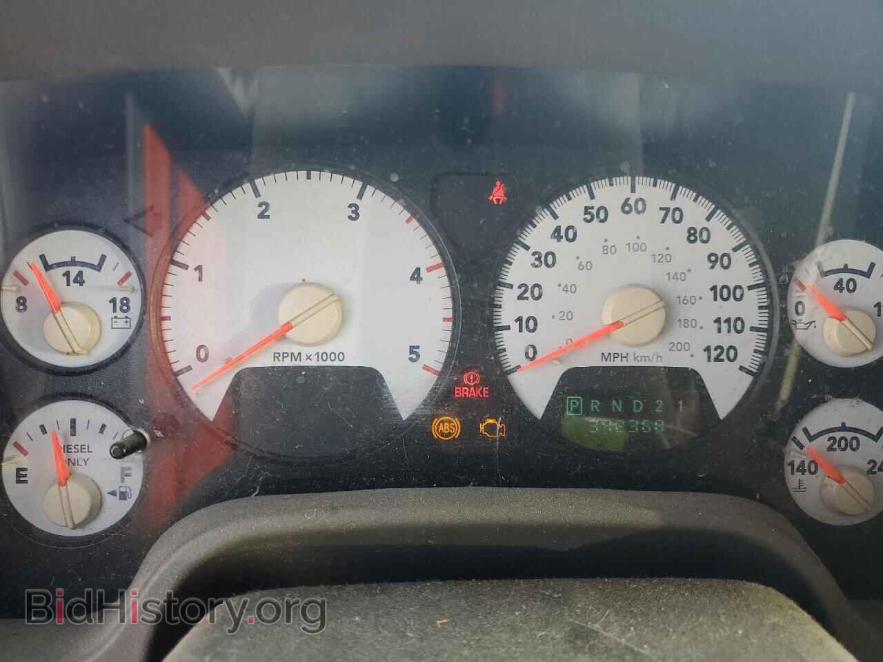 2006 DODGE All Models - VIN: 3D7MX49C66G270829 - Photo 9