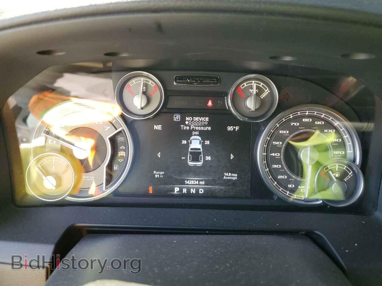 2017 RAM 1500 - VIN: 1C6RR7PT6HS571179 - Фото 9