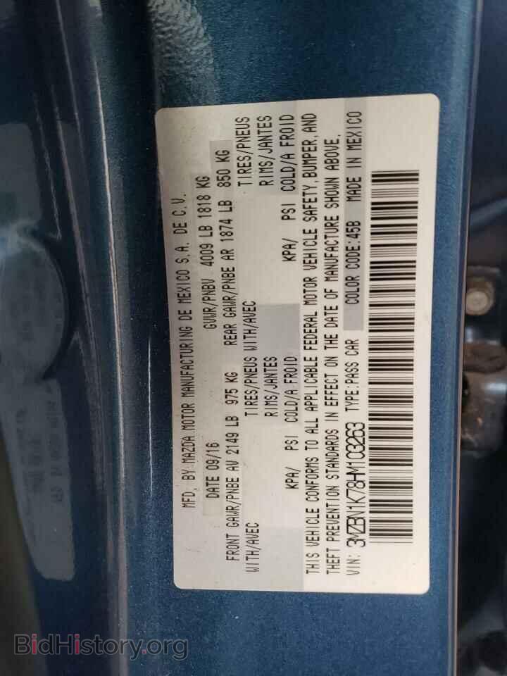 2017 MAZDA 3 - VIN: 3MZBN1K78HM103263 - Фото 12