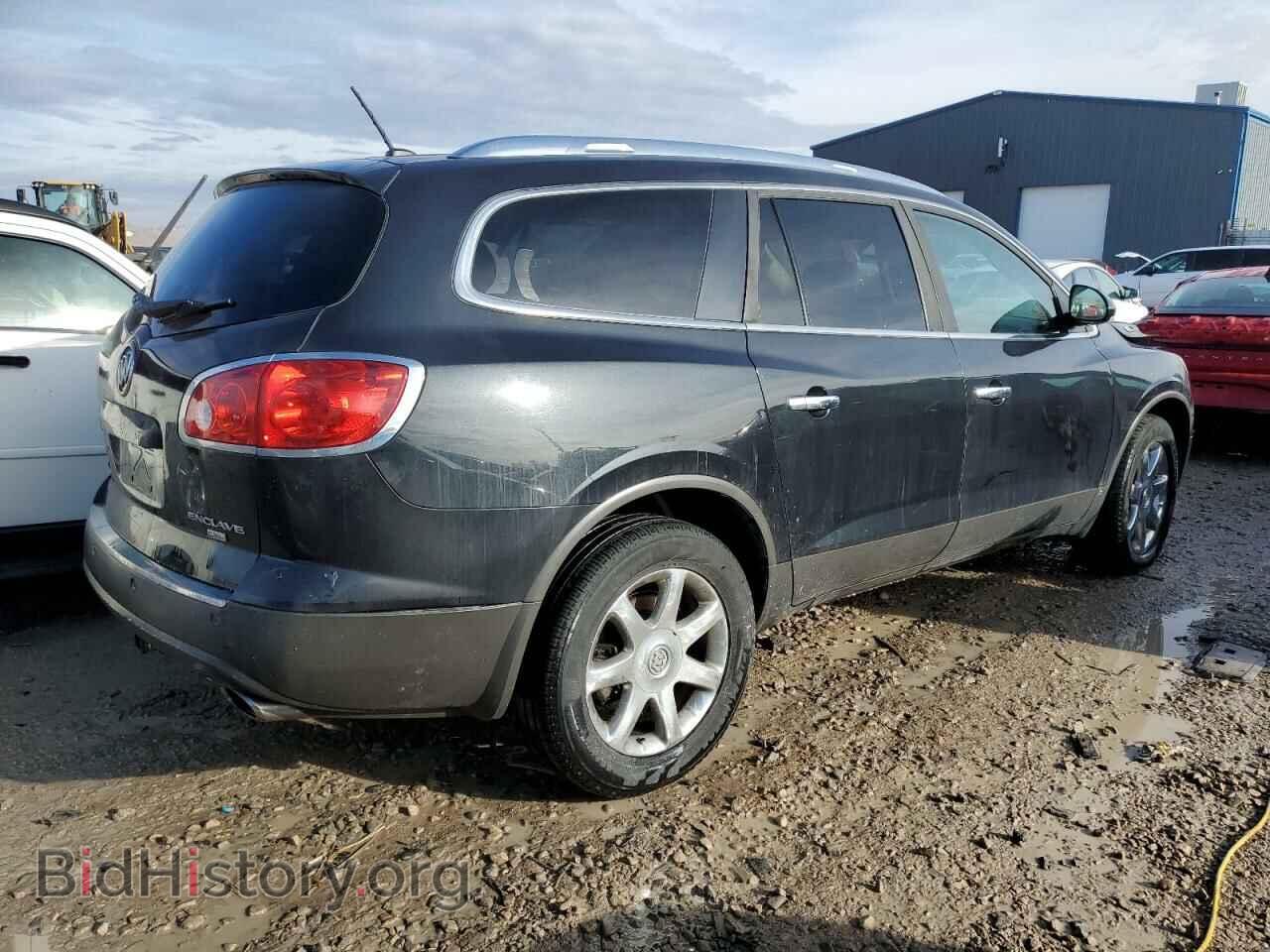 2008 BUICK ENCLAVE - VIN: 5GAEV23738J128994 - Фото 3