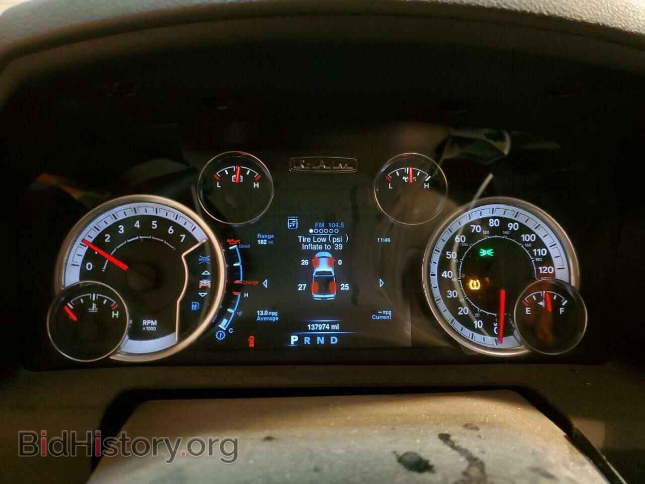 2013 RAM 1500 - VIN: 1C6RR6KT2DS639246 - Фото 9
