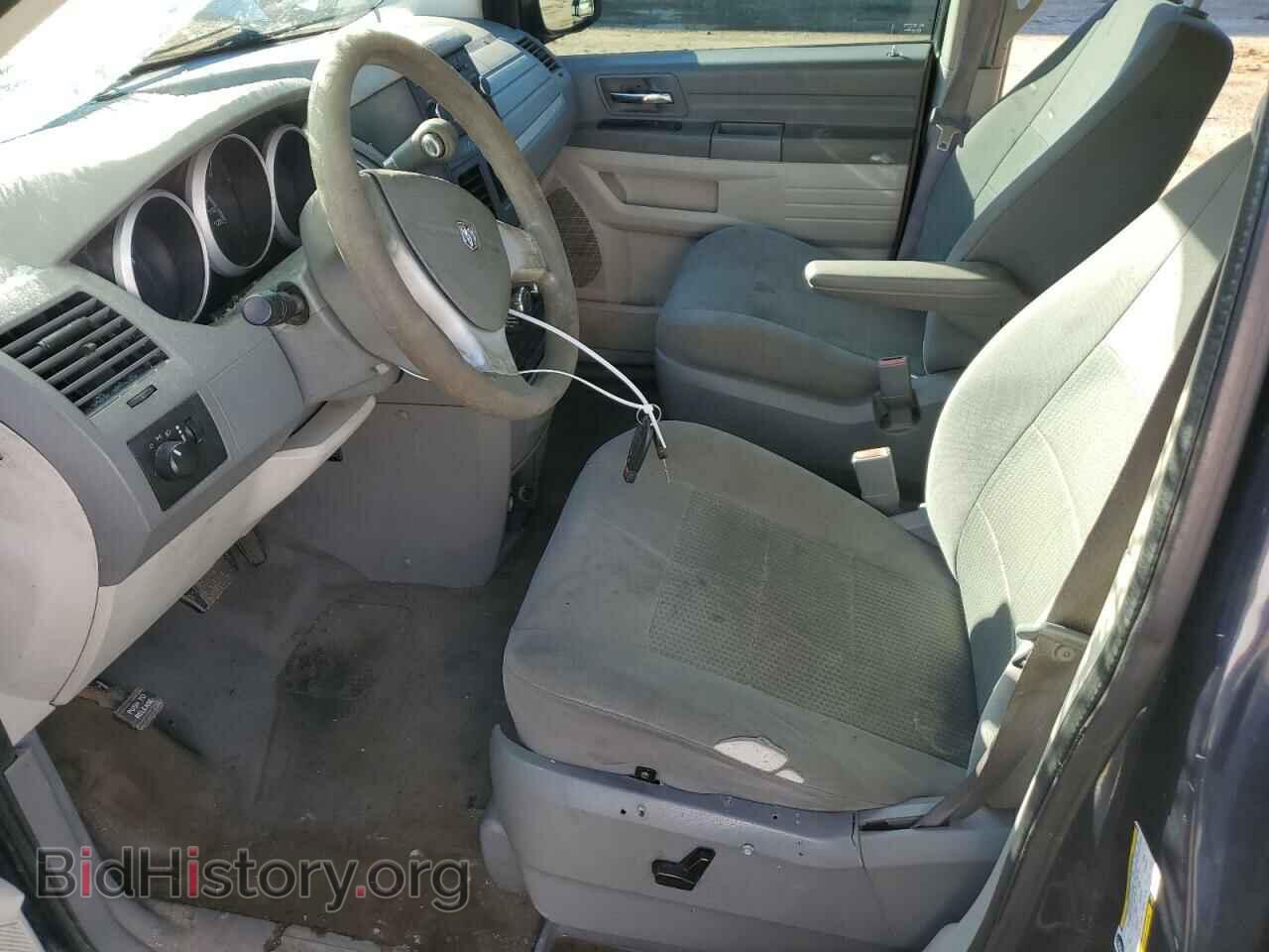 2008 DODGE CARAVAN - VIN: 1D8HN44H28B162967 - Фото 7