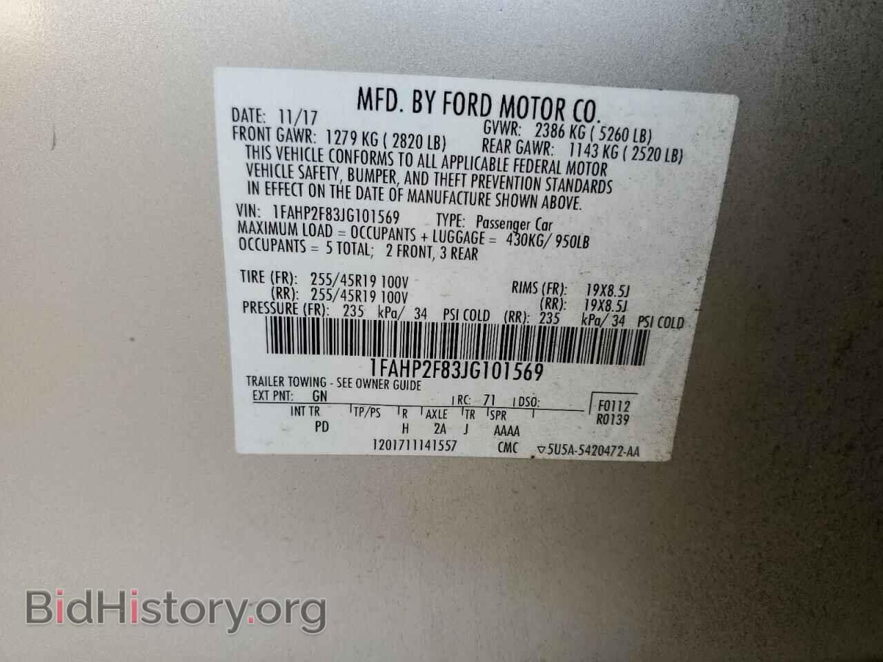 2018 FORD TAURUS - VIN: 1FAHP2F83JG101569 - Фото 12