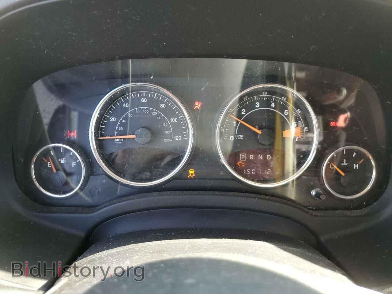 2015 JEEP COMPASS - VIN: 1C4NJDEB4FD217007 - Фото 9