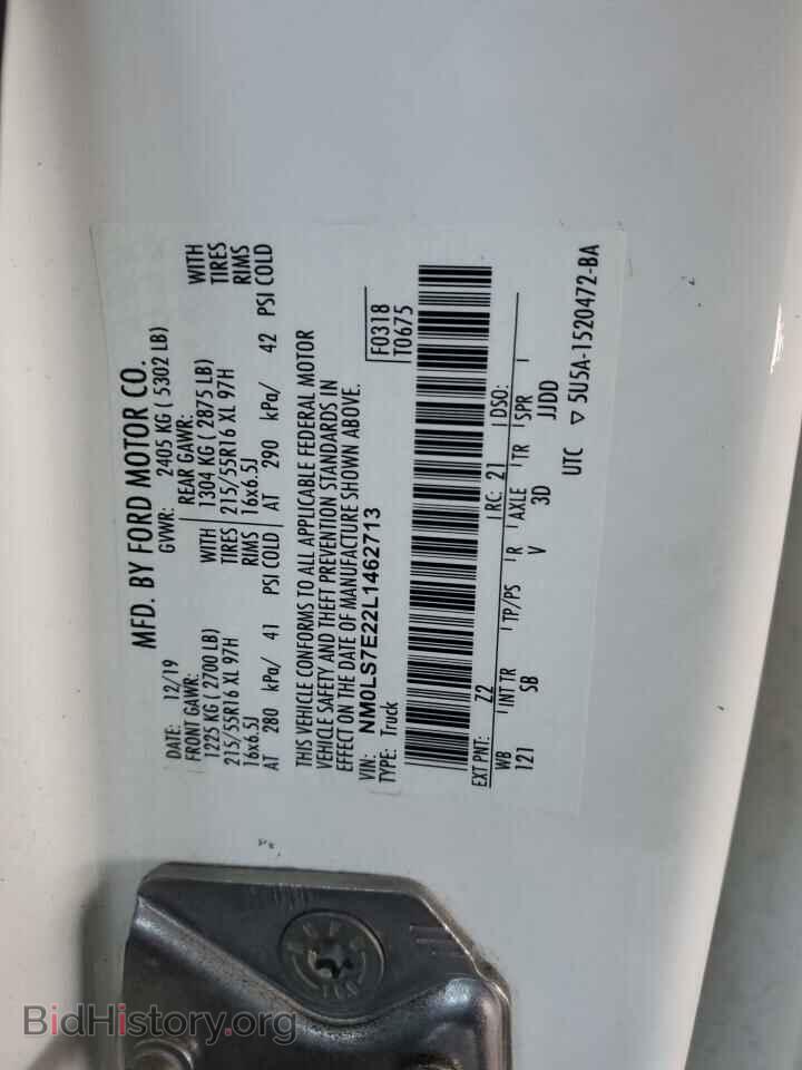2020 FORD TRANSIT - VIN: NM0LS7E22L1462713 - Фото 12