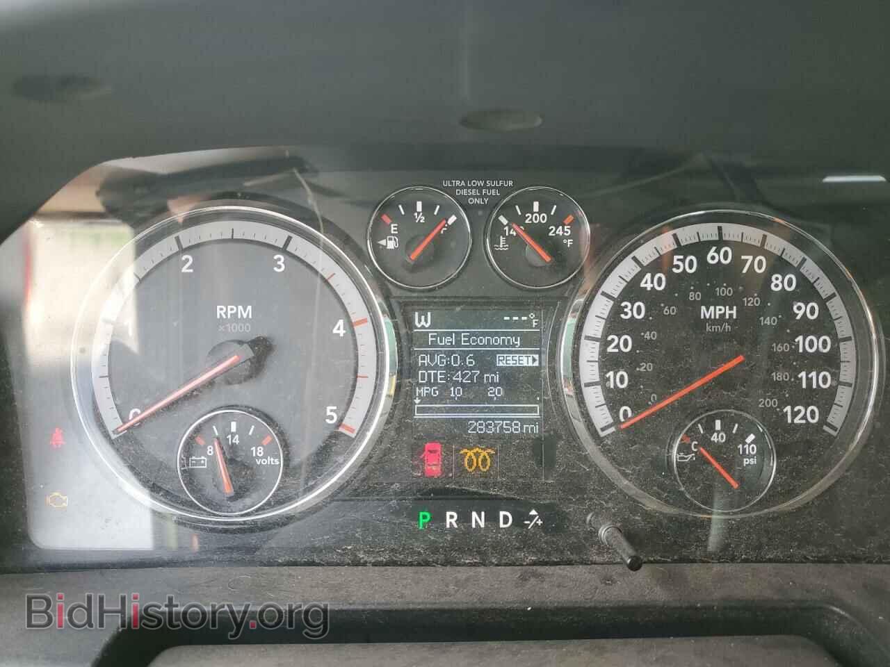 2011 DODGE All Models - VIN: 3D73Y3CL4BG592939 - Photo 9