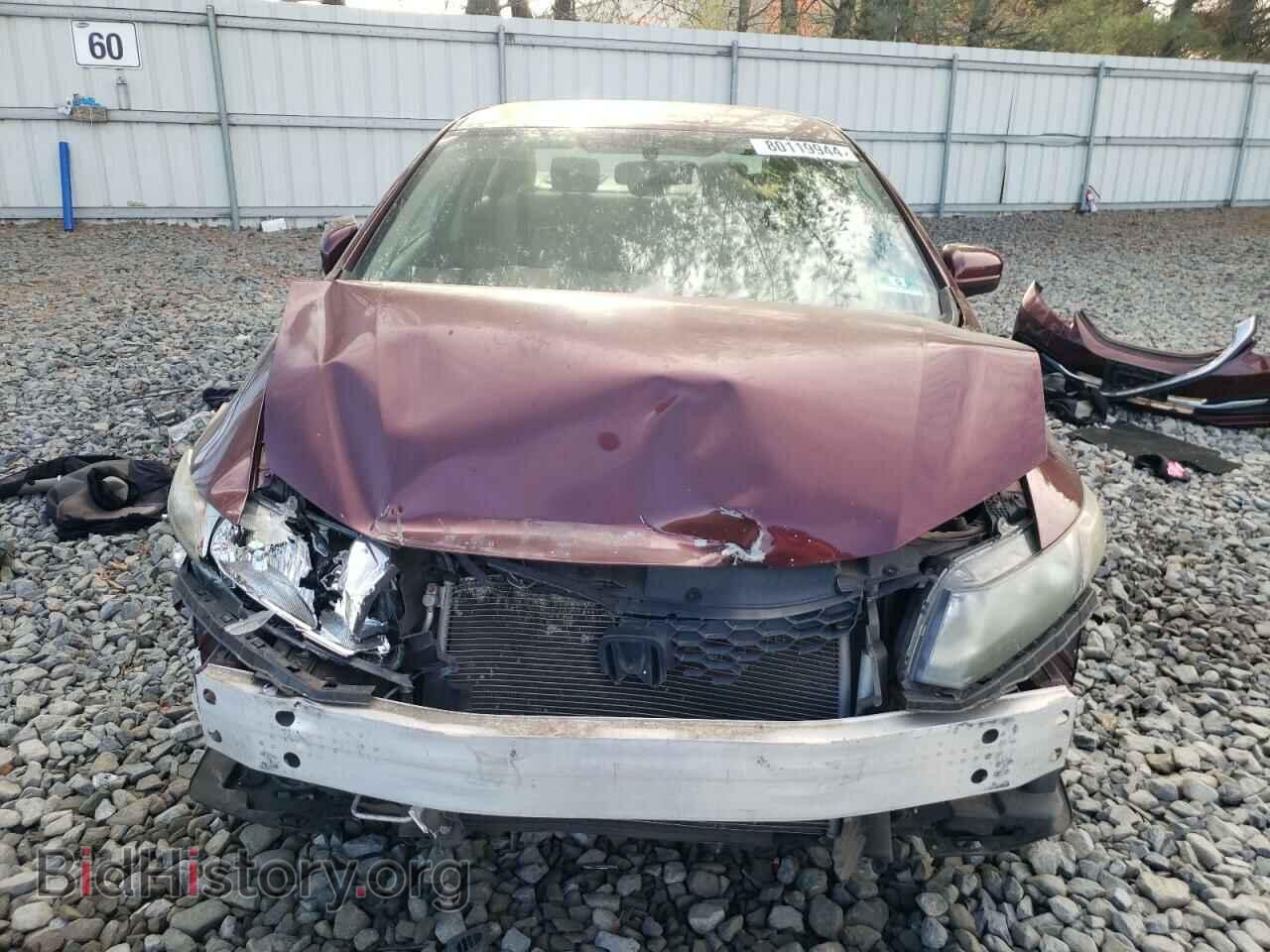 2014 HONDA CIVIC - VIN: 19XFB2F55EE231137 - Фото 5