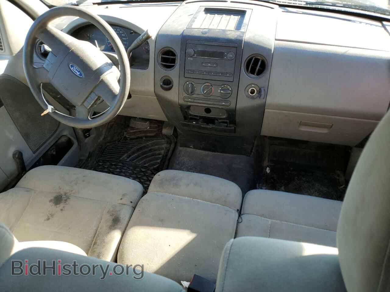 2007 FORD All Models - VIN: 1FTRF12257NA82265 - Фото 8