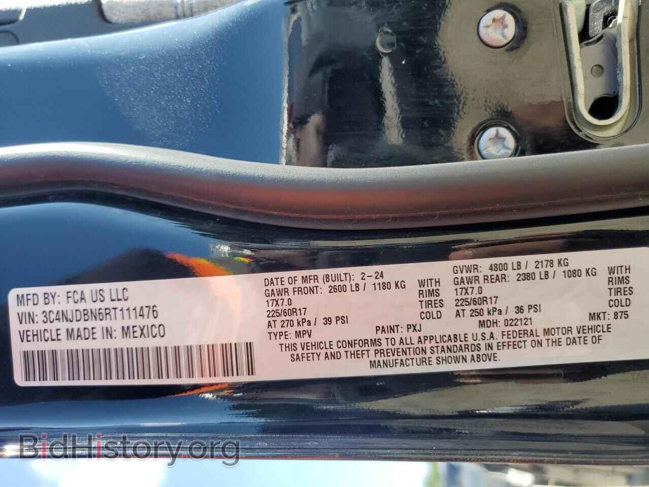2024 JEEP COMPASS - VIN: 3C4NJDBN6RT111476 - Фото 13