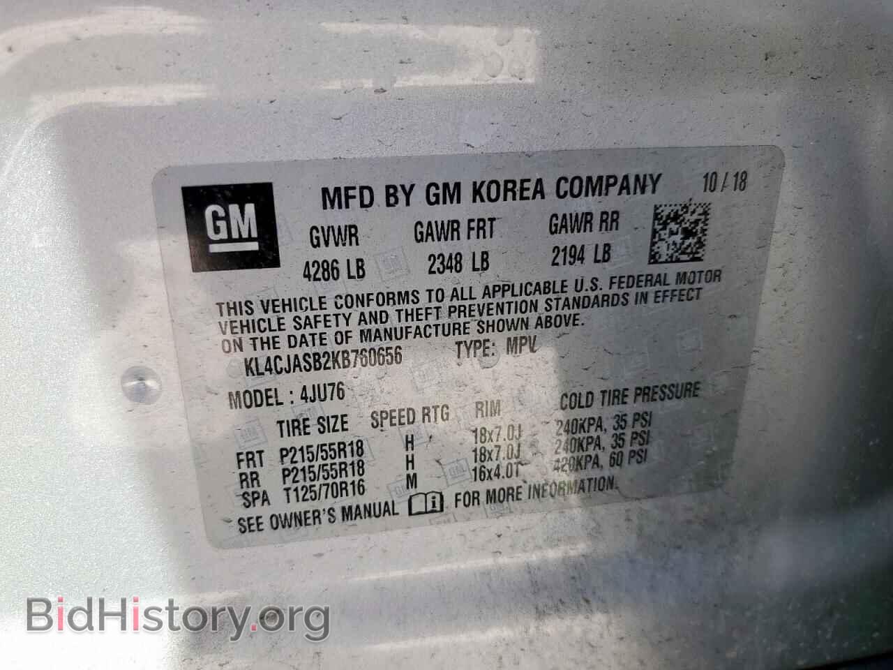 2019 BUICK ENCORE - VIN: KL4CJASB2KB760656 - Photo 13