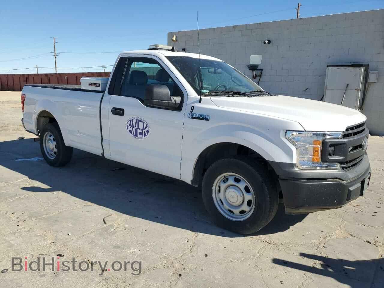2020 FORD All Models - VIN: 1FTMF1CB0LKF04611 - Фото 4