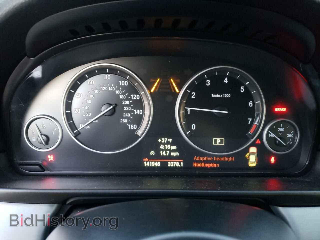 2012 BMW 5 SERIES - VIN: WBAFU7C54CDU57810 - Фото 9
