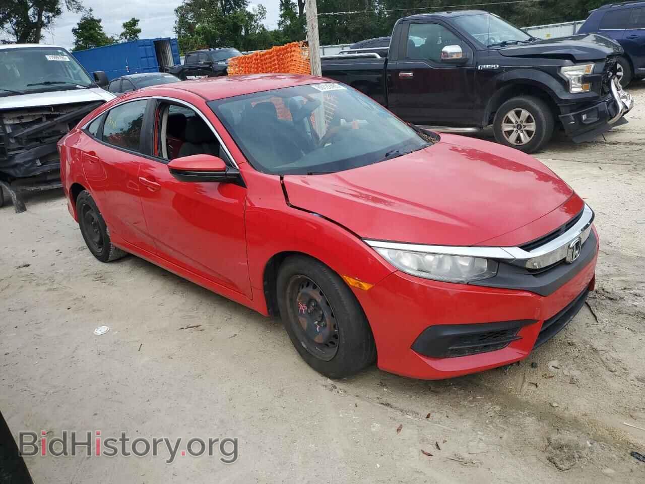 2016 HONDA CIVIC - VIN: 2HGFC2F57GH558550 - Фото 4