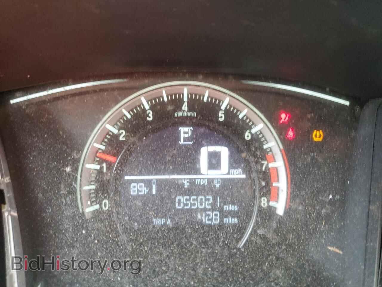 2016 HONDA CIVIC - VIN: 2HGFC2F57GH558550 - Фото 9