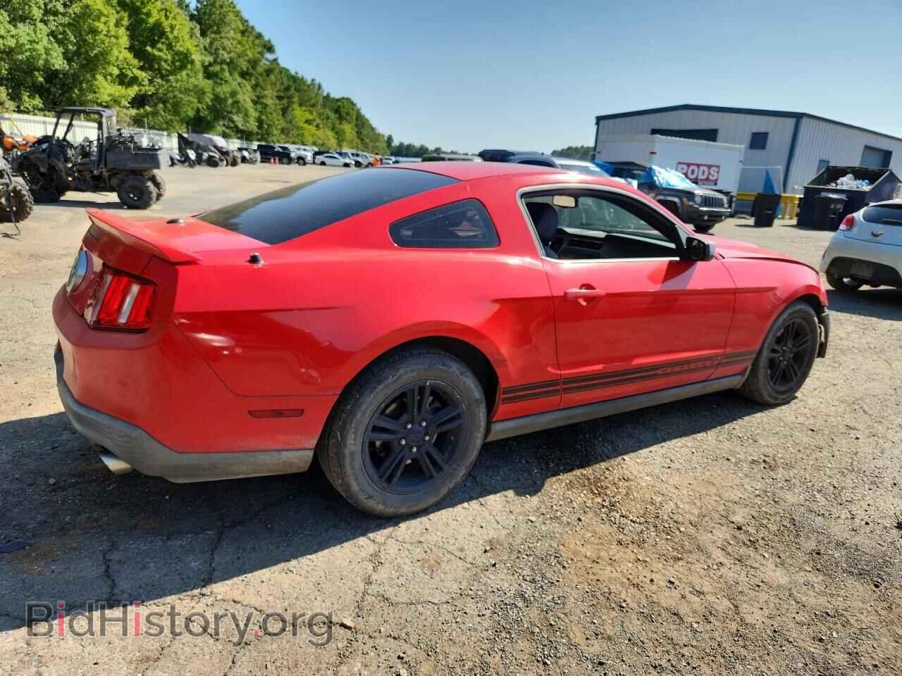 2012 FORD ALL Models - VIN: 1ZVBP8AM9C5246487 - Фото 3