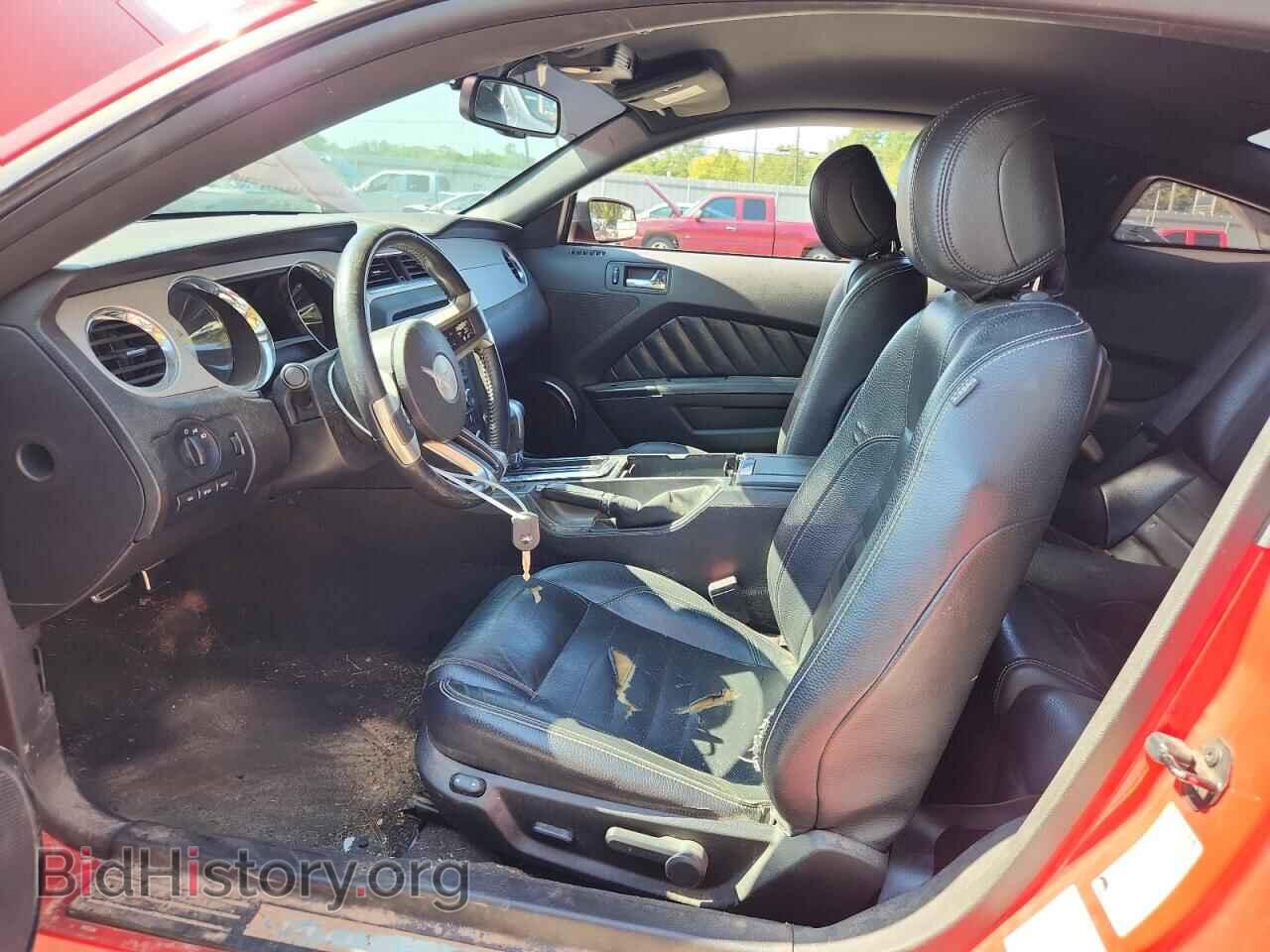 2012 FORD ALL Models - VIN: 1ZVBP8AM9C5246487 - Фото 7