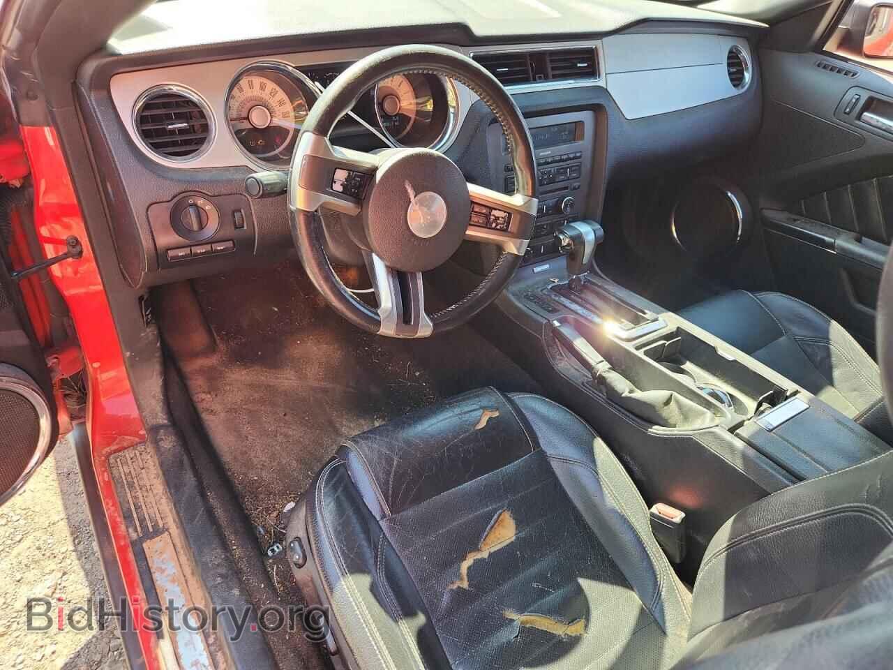 2012 FORD ALL Models - VIN: 1ZVBP8AM9C5246487 - Фото 8