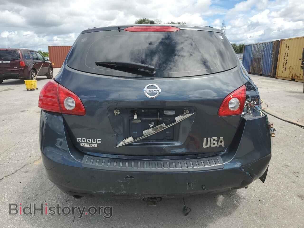 2014 NISSAN ROGUE - VIN: JN8AS5MT4EW612162 - Фото 6