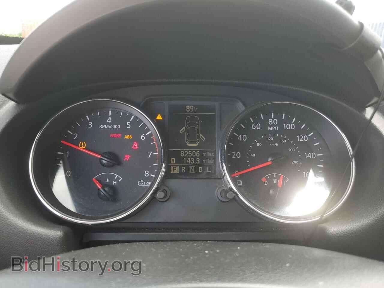 2014 NISSAN ROGUE - VIN: JN8AS5MT4EW612162 - Фото 9