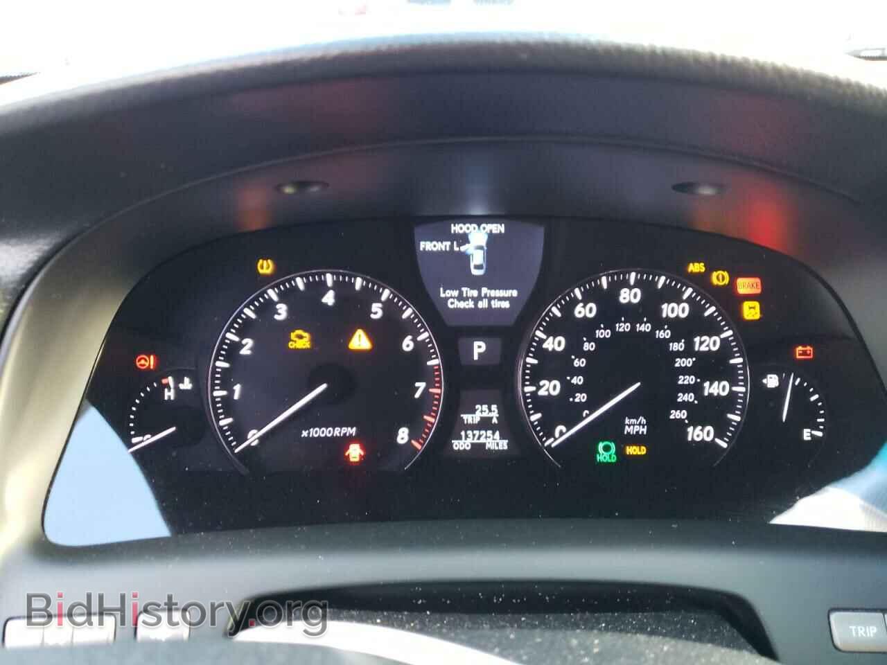 2011 LEXUS LS460 - VIN: JTHCL5EF4B5012493 - Фото 9