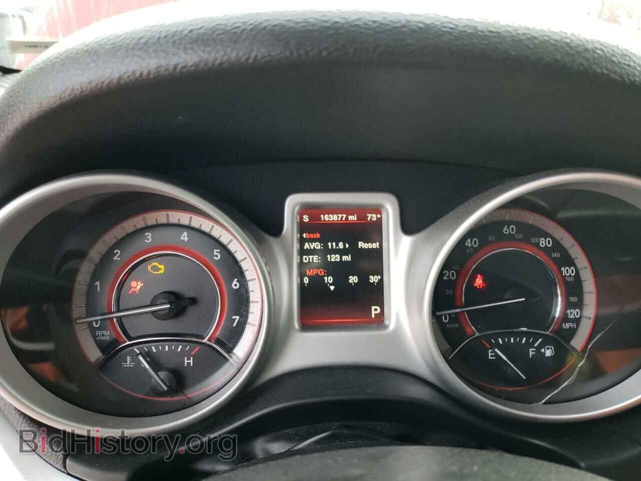 2017 DODGE JOURNEY - VIN: 3C4PDDGG9HT627162 - Фото 9