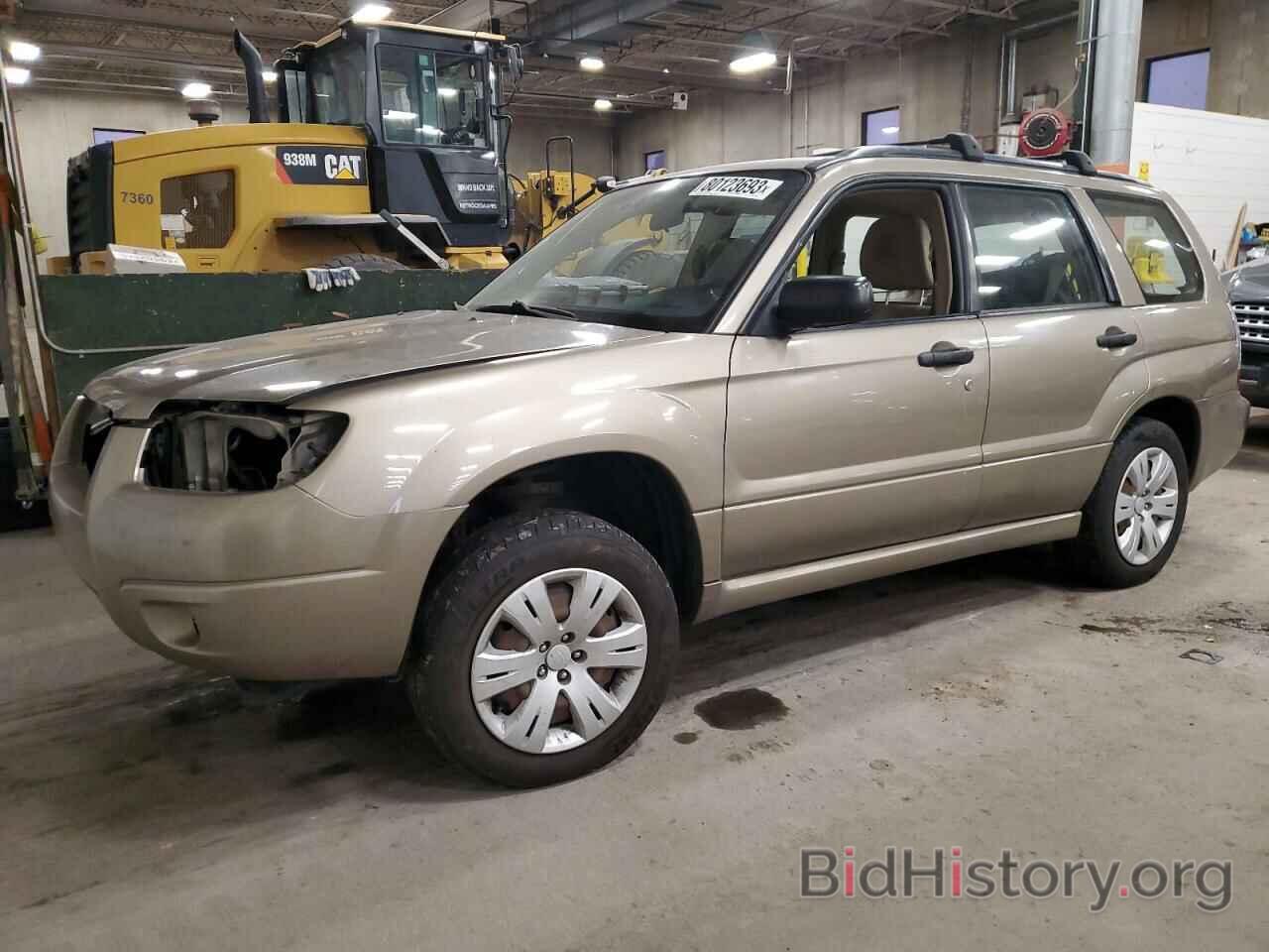 Photo JF1SG63658H718475 - SUBARU FORESTER 2008